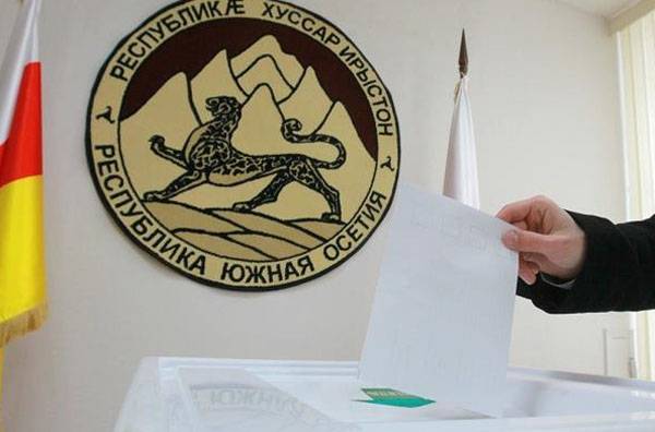 The Republic of South Ossetia will become a State Alania