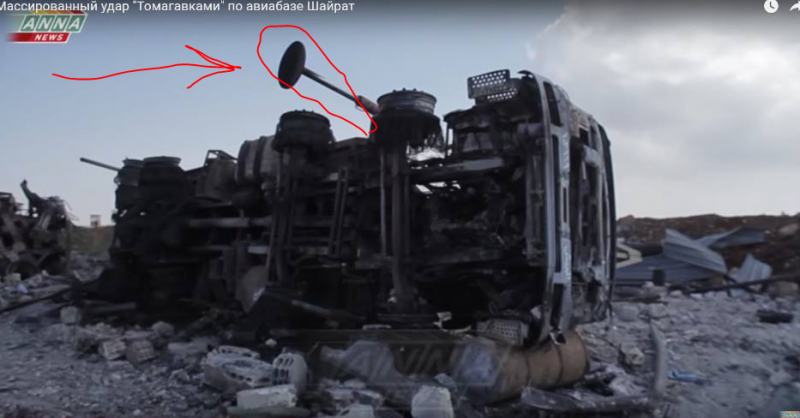 American missiles struck not 