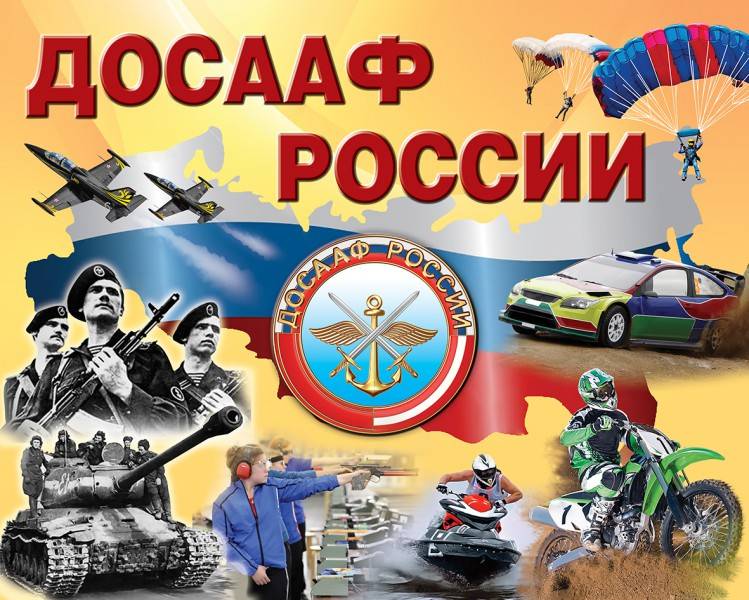 DOSAAF will begin to prepare sailors