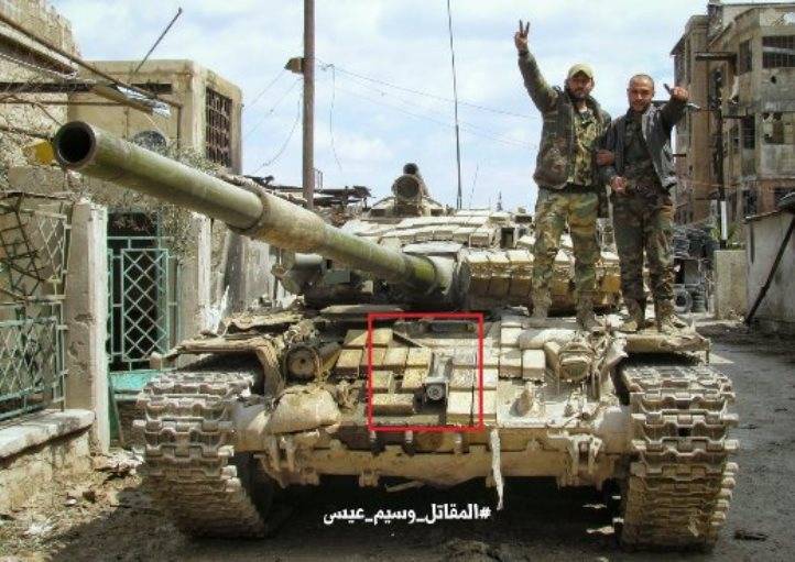 Нові удосконалення танків Т-72 з Сирії