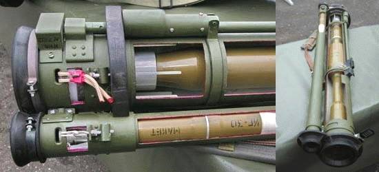 Реактивті противотанковая граната РПГ-30 
