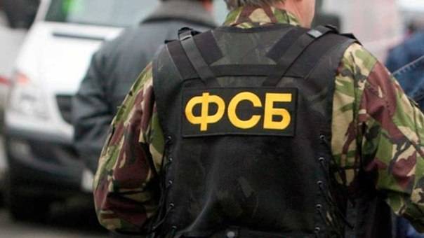 Samara détenu un citoyen de l'Ukraine, осуществлявшего les activités d'espionnage
