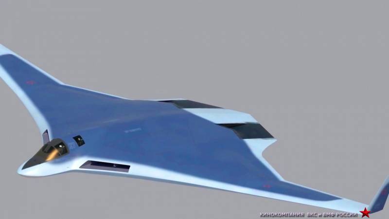 The first prototype of the PAK DA will be created in 2020