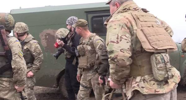 Camouflage de GAP: les munitions à l'avant de l'ambulance