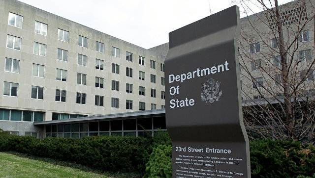 Die russische Föderation und die USA wieder das Memorandum zur Gewährleistung der Sicherheit in Syrien