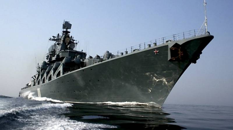 Warships of the Pacific fleet left Busan