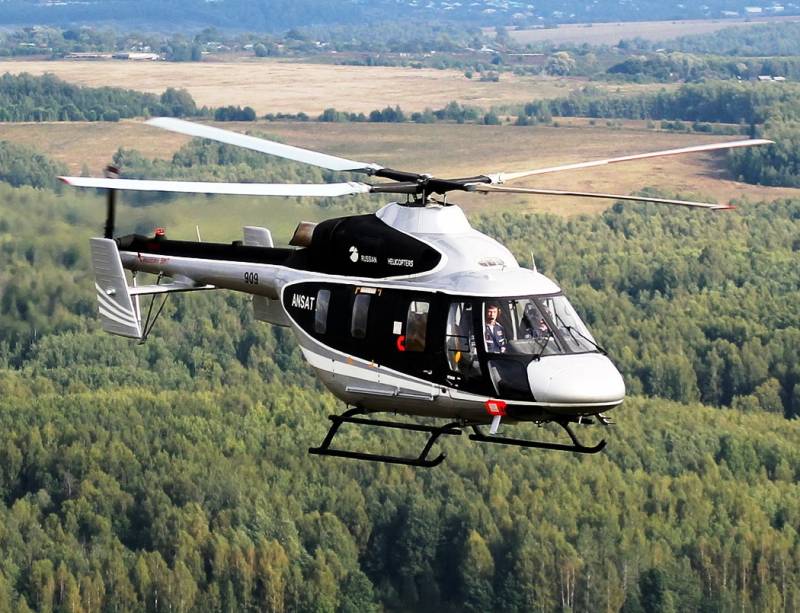 Representatives of the defense Ministry of Vietnam held in Kazan, the talks on the supply of helicopters