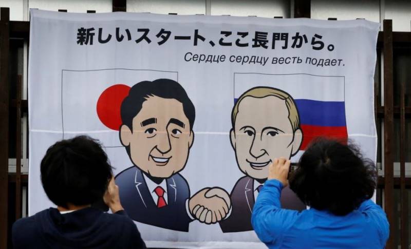 A Japan erwaarden vu Moskau Bestätegung vun de gemeinsamen Aktivitéiten op de Kurilen