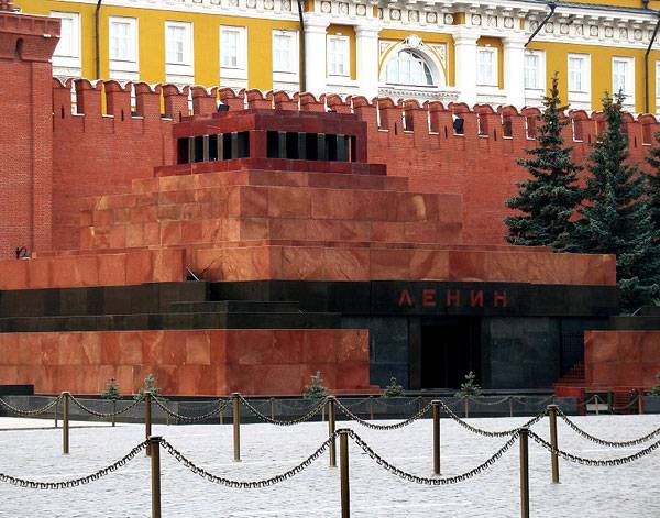 In the state Duma to compose a 