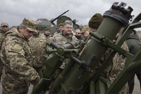 DNR: APU preparing a military provocation for the may holidays