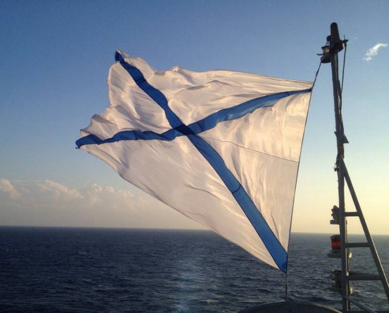 Flotte de la mer noire a commencé à grande échelle de la doctrine