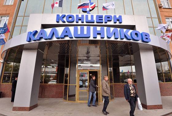 «Kalachnikov» peut conclure avec les français Cybergun accord sur la question du droit à la marque