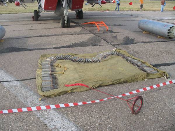 The fire at the ammunition depot near Kursk airport