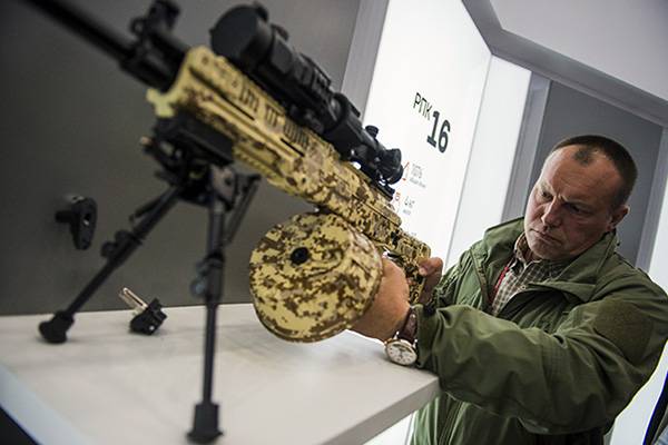 Amerikanesch Erfarungen an d ' Russescher Maschinengewehre
