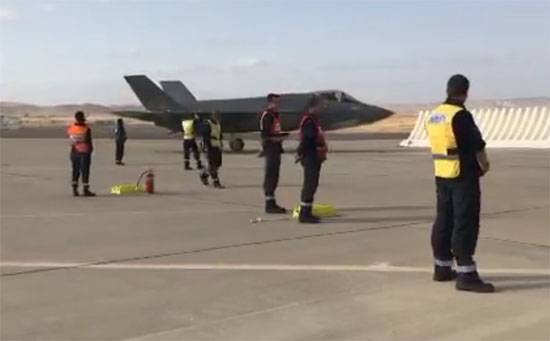 Israel fikk tre F-35