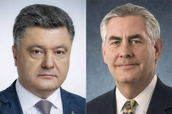 Peremoga. Pan snakket med Poroshenko av telefonen
