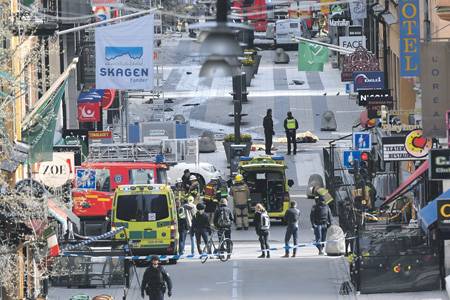 When terrorism will be powerless