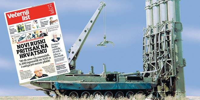 Croatia: Media C-300 (Print, Serbia)