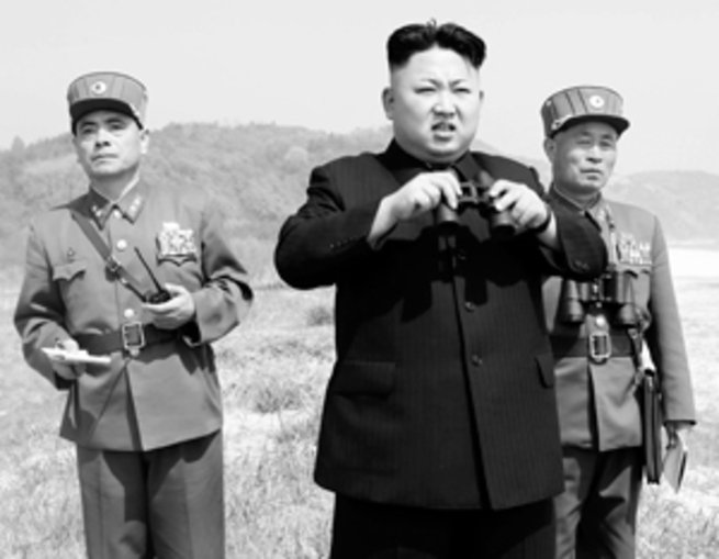 NORDKOREA er målet at gøre sandt mareridt USA
