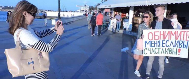 Life after the referendum in Crimea: a look at the Ukrainian