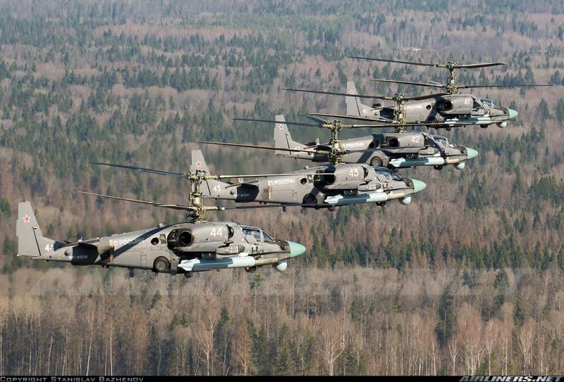 Försvarsmakten går till upphandling av helikoptrar i samband med mättnad av Parken