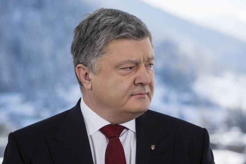 Poroschenko iwwer den Zoustand vun der Entsperrung vun der Russescher besichten internetsiten