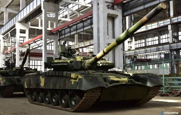 Ukraina presenterte en 
