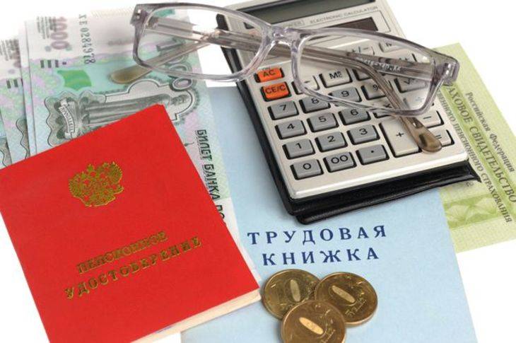 IMF har tilbudt Rusland til at øge pensionsalderen
