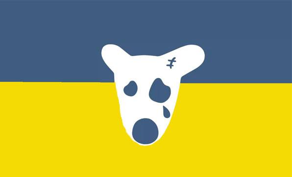 Ukraine kommer til at skabe egne sociale netværk