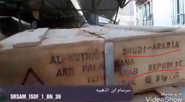 Mysterium lådor med ammunition som finns i lager av ISIS i Mosul