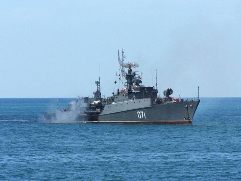 Противолодочная groupe BSF a «détruit» l'épave de l'adversaire