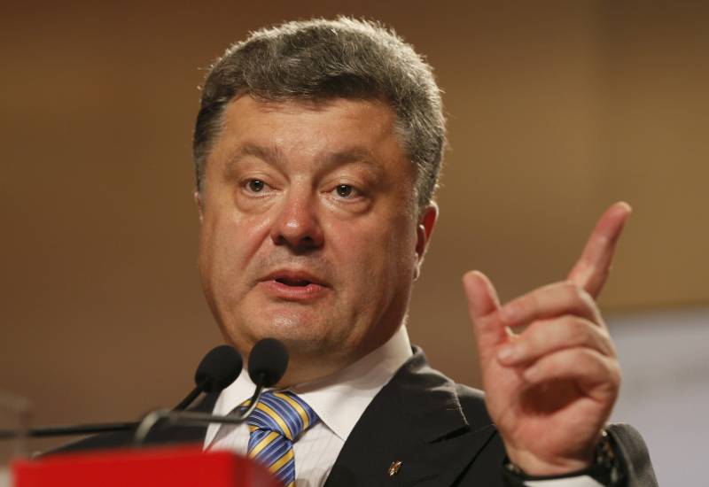 Ukrainische 