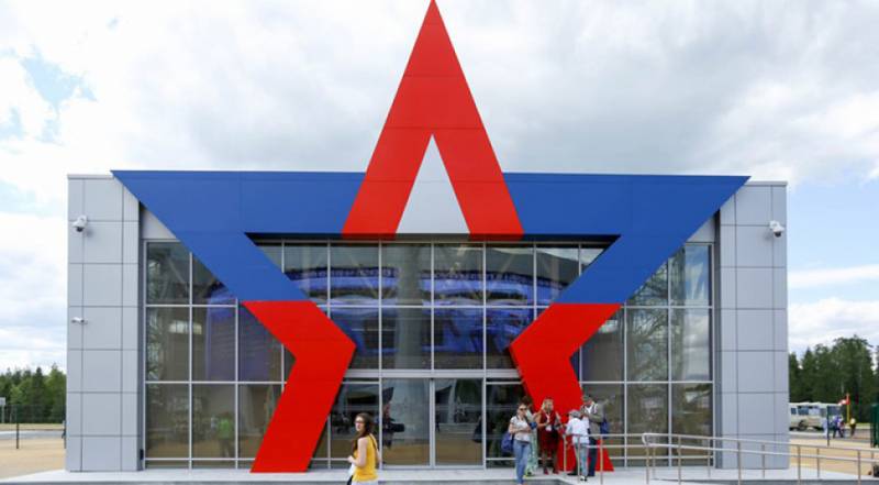 Dans la Banlieue de moscou sera de créer un «aquarium» pour afficher la robotique sous-marine