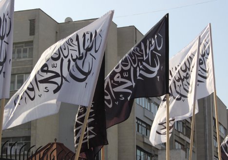 “Hizb ut-Tahrir publication date for this volume”: the supporters of the Caliphate threaten the future of the Republic of Indonesia