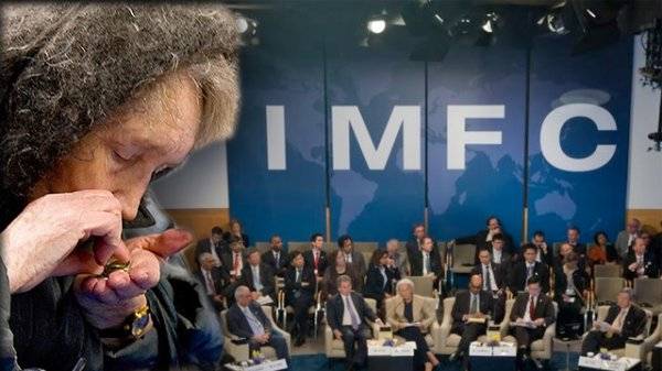 МВФ рекомендує залишити частину росіян без засобів до життя