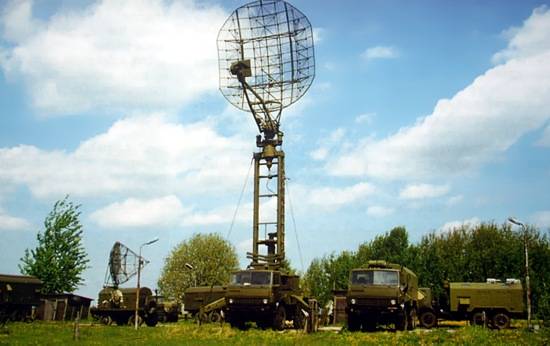 New radar 