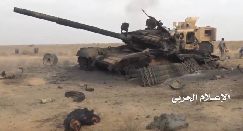 The defeat of the Sudanese squad Houthis