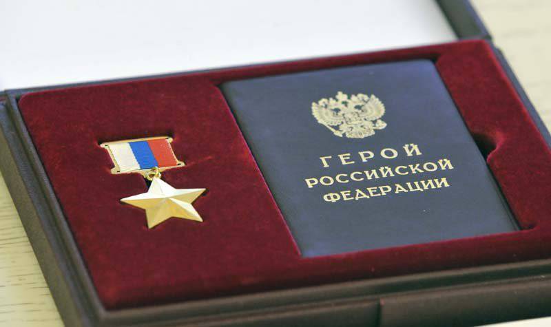 Star of the hero of Russia handed to the chief-pilot Corporation 