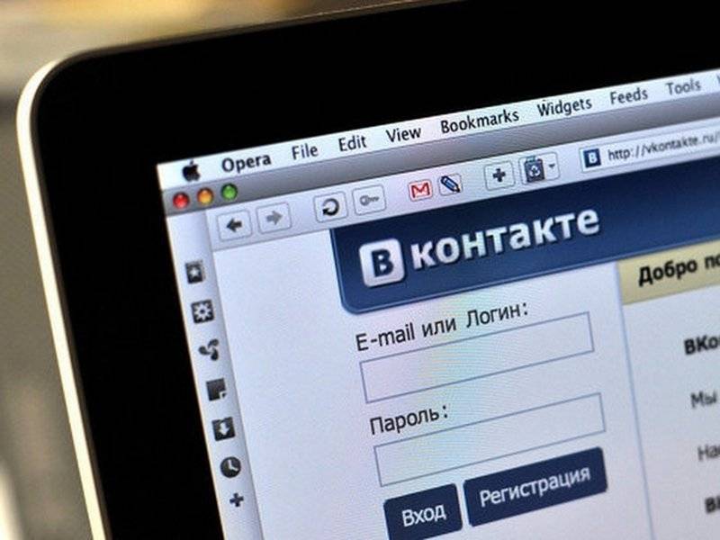 In Parliament want to cancel the lock of the Russian social networks