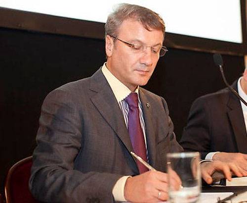 Gref eliminates the appearance of Sberbank in the Crimea