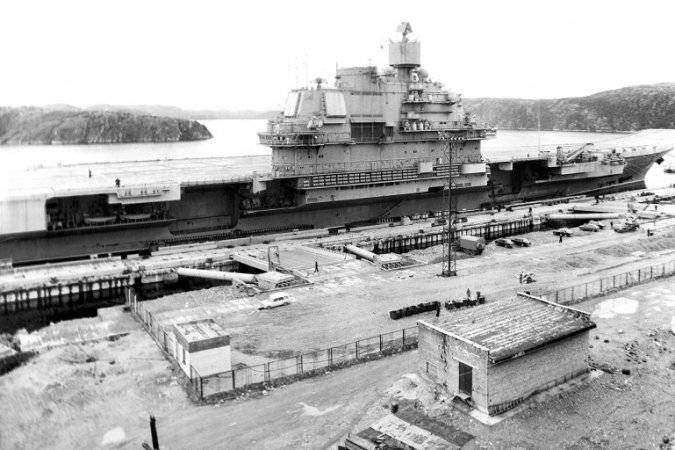 Destroyed a floating dock for TAVKR 