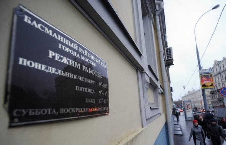The court arrested the property of the father of Colonel Zakharchenko