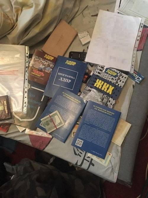 SBU in Kharkov detained 