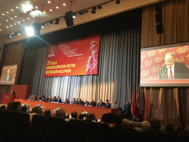 Zyuganov has urged supporters not to give the Pro-Western forces to monopolize street protests