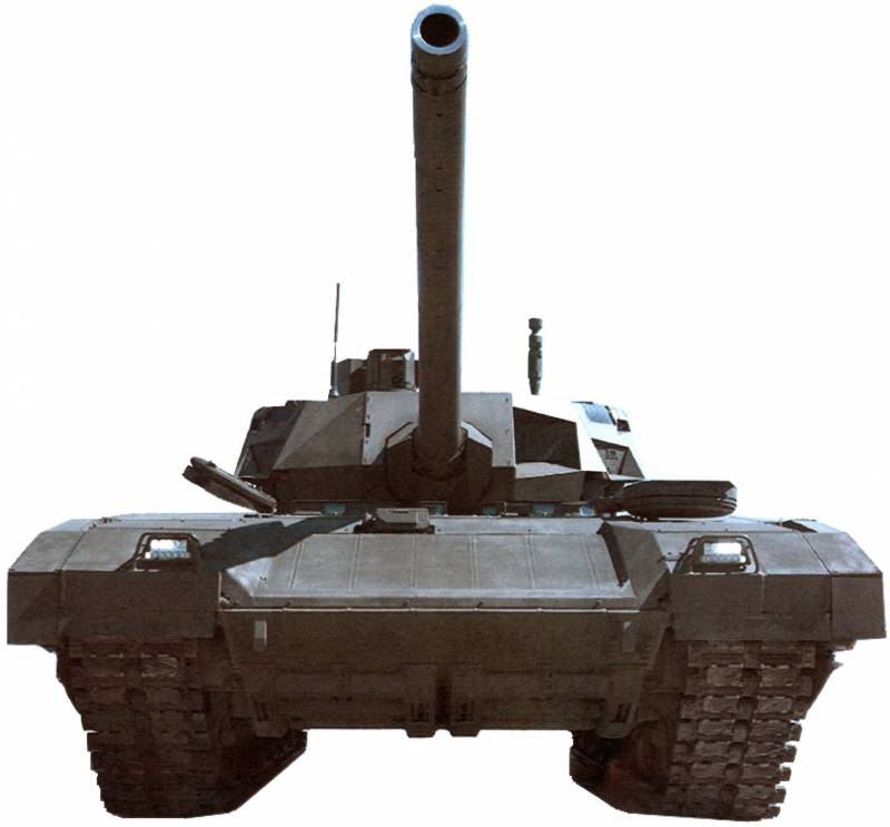 Т-14 