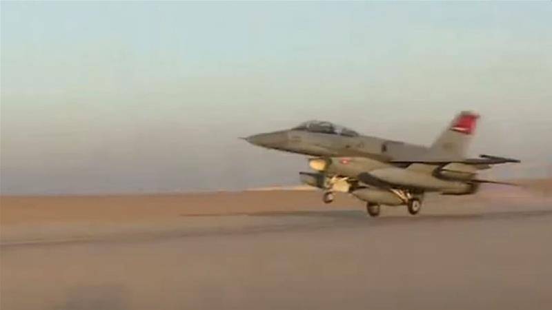 US-Experten verurteilen d ' Anti-Terror-Loftattacke vun der Loftwaff vun egypten no Libyen