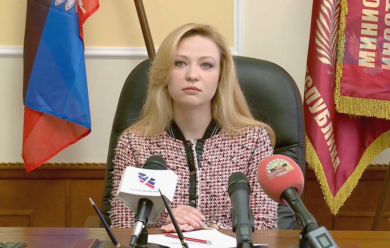 Dans ДНР espoir de déverrouiller les accords de minsk à l'issue prochaine rencontre dans le «normand format»