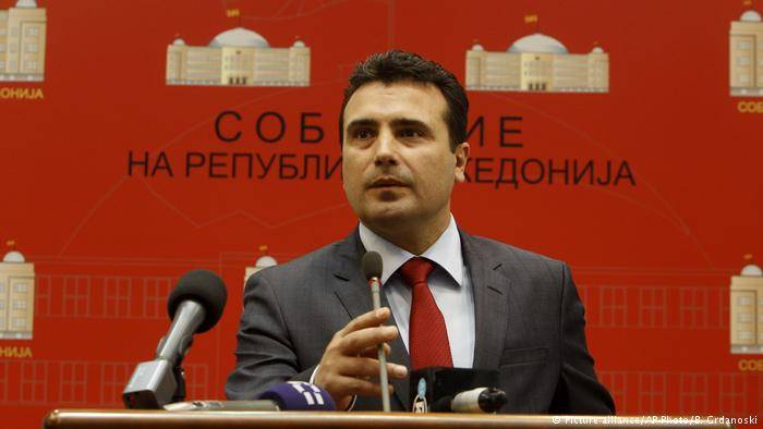 Келесі 