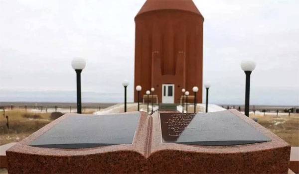 Am Kasachstan koum Pantheon fir zukënfteg Bestattungen vun den éischte Persounen vum Staat