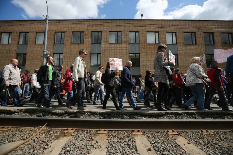 Levede normalt, er der intet til at starte i Moskva afholdt en demonstration mod nedrivning af 